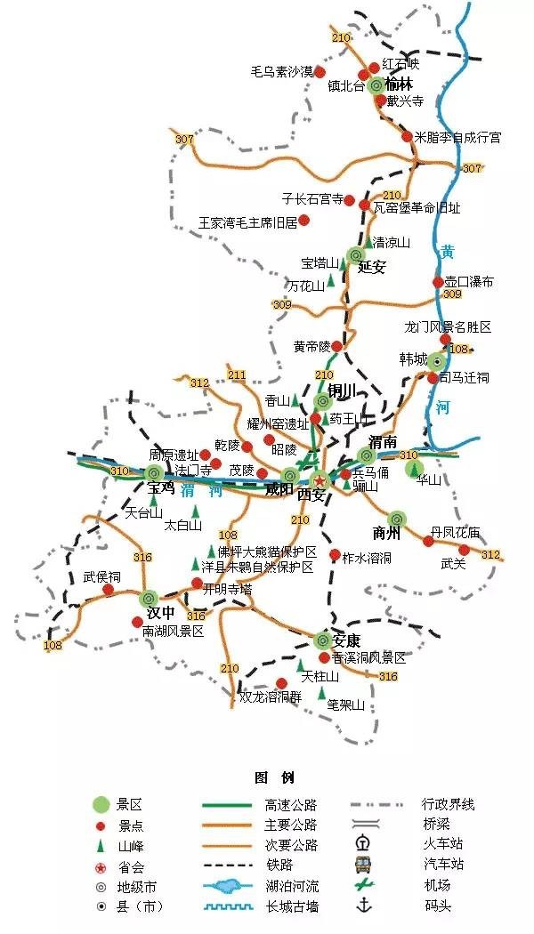 中国地图全图及各省市概述,中国地图全貌及各省市区概览