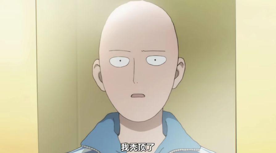 老师，你怎么会在这第2季出现？，老师，第二季意外现身之谜