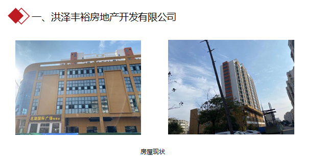 最新消息，绿地面临倒闭危机？深度解读与应对之策，绿地集团面临倒闭危机？深度分析与应对策略