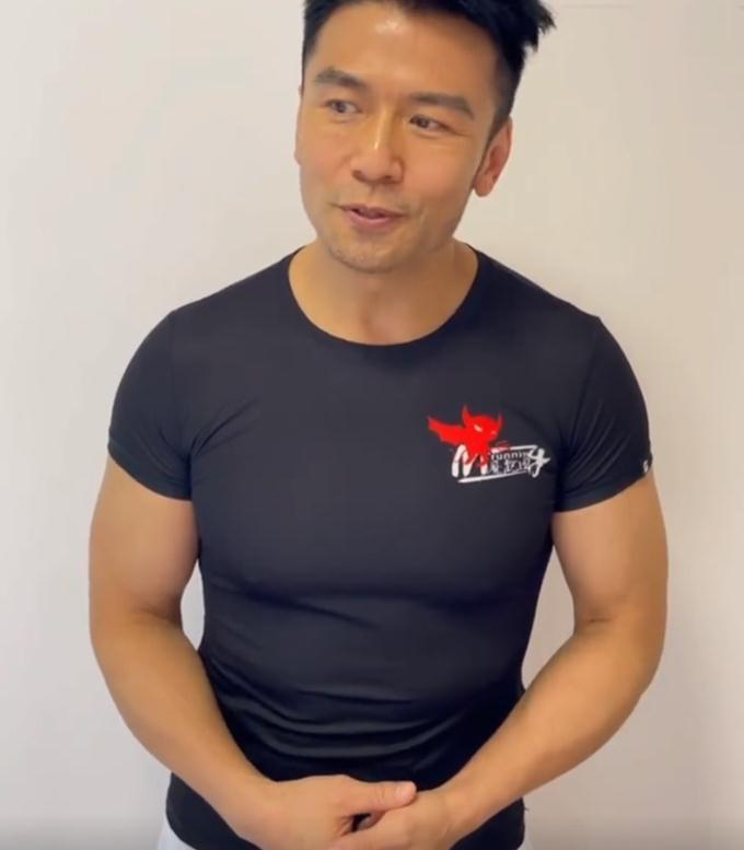 锻炼胸肌最有效的方法视频教程,打造完美胸肌的指南,打造完美胸肌指南,有效锻炼胸肌的视频教程