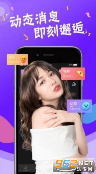 现在最好的交友平台,探索社交新时代的优势与价值,新时代社交先锋,探索最佳交友平台的价值与优势