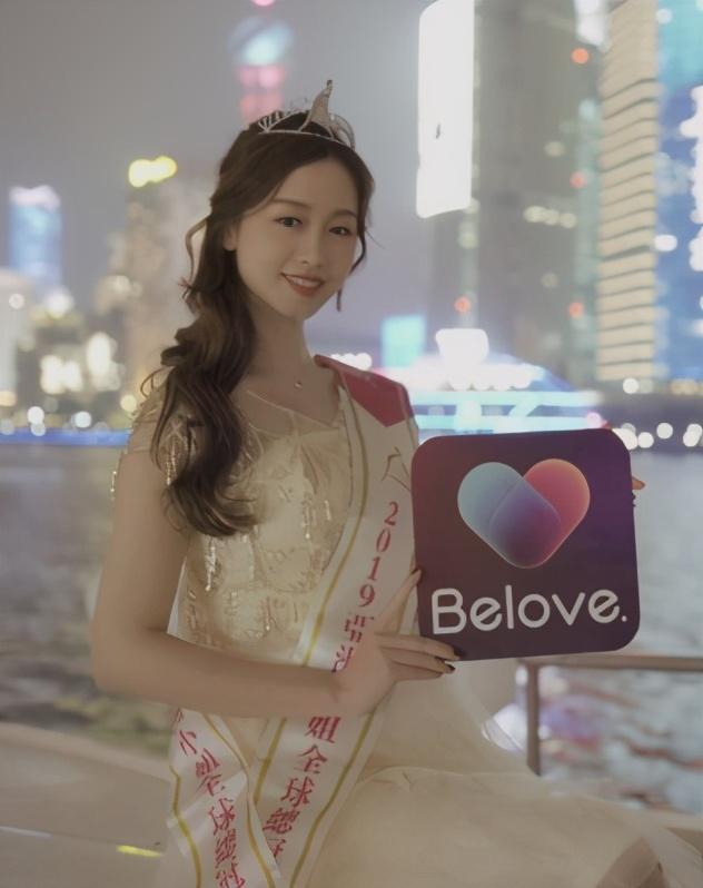 上海人用什么交友软件，上海人交友软件使用偏好