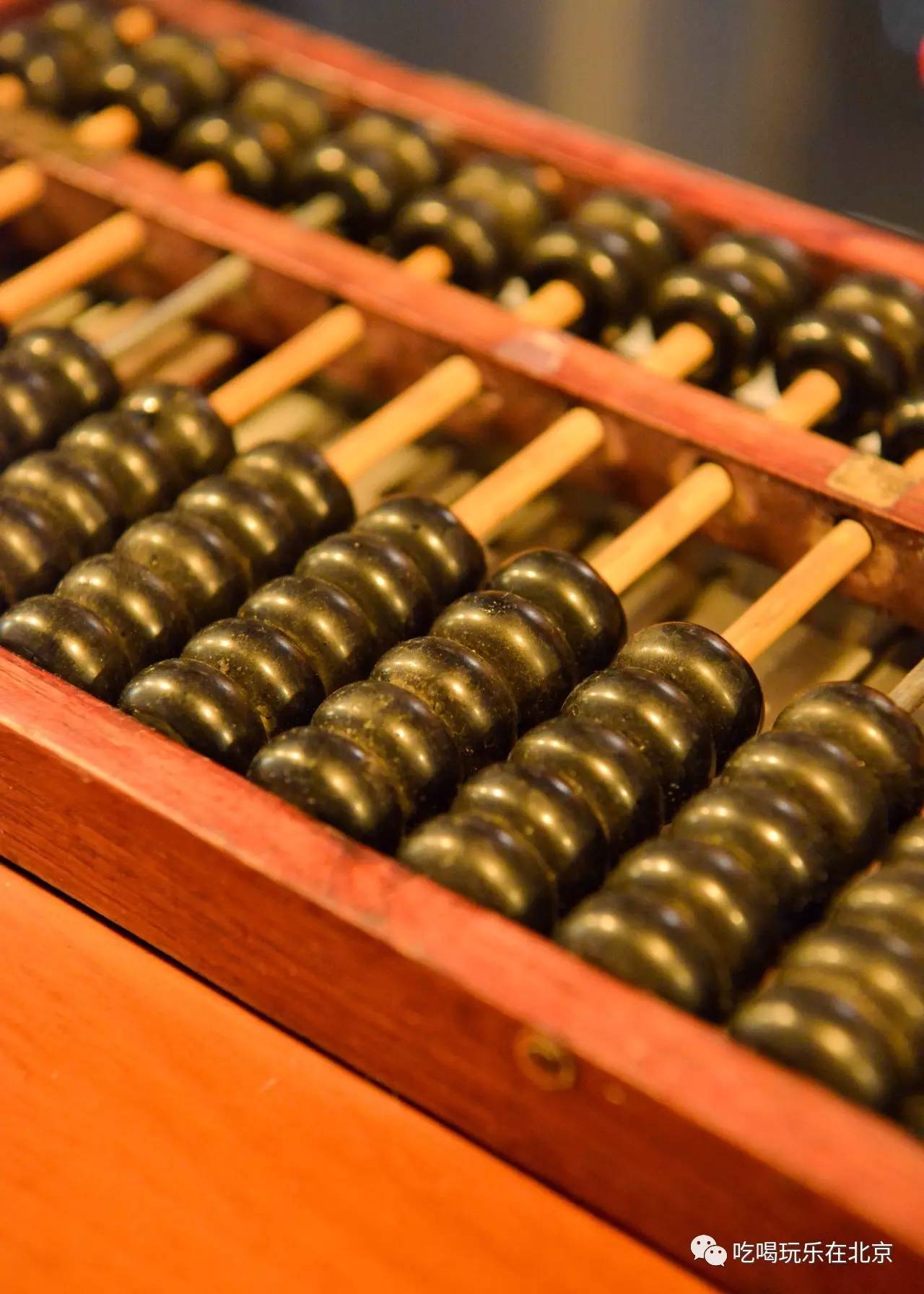 铁算算盘开奖4887