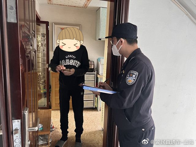 探索附近的人一百米上门,便捷生活的双刃剑,探索附近的人,上门服务的双刃剑