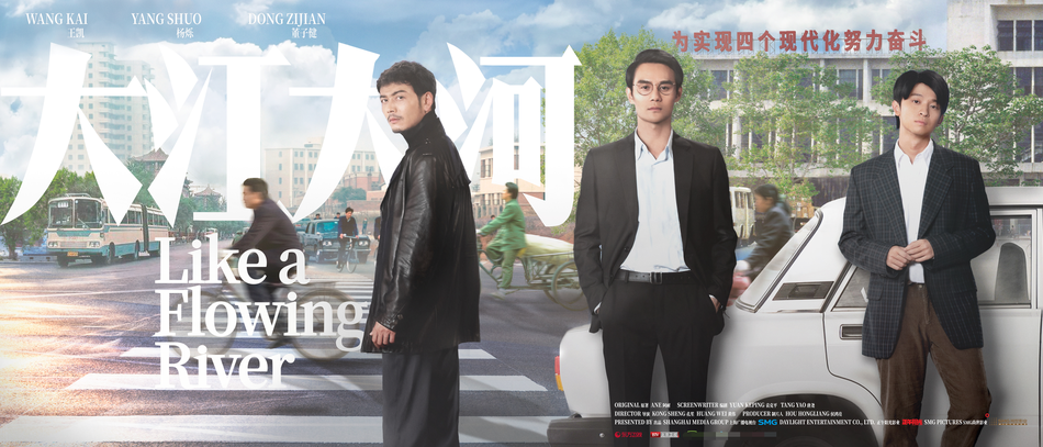 杨烁主演的电视剧大全,2019年精彩纷呈,杨烁主演电视剧大全,2019年作品精彩纷呈