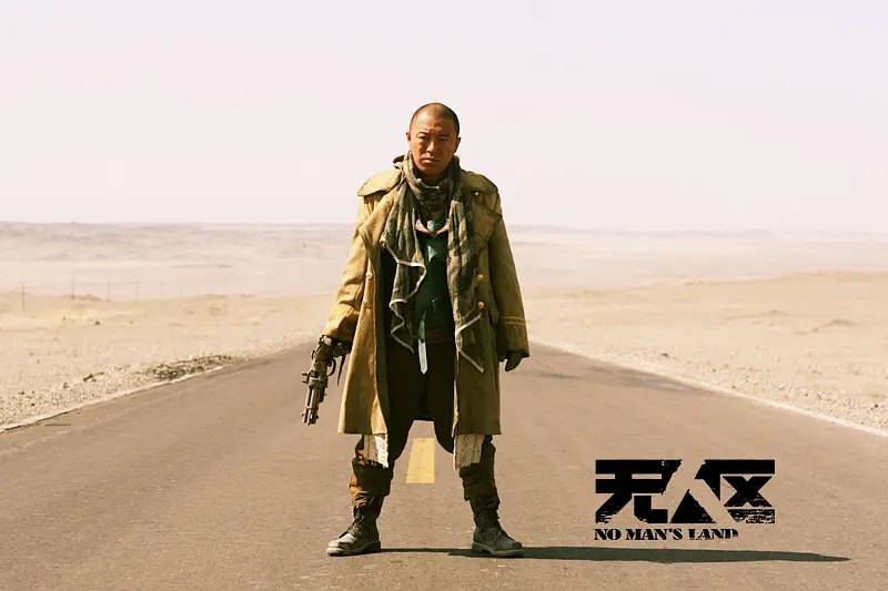 无人区6高清版免费观看,深度解析与观影体验,无人区6高清版,免费观看、深度解析与独特观影体验