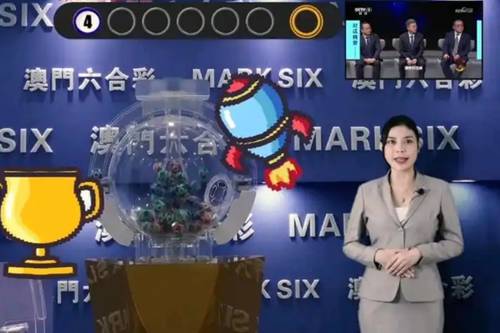 澳门六开彩今晚开奖结果,探索彩票的魅力与期待,澳门六开彩今晚开奖探索彩票魅力与期待的大奖时刻