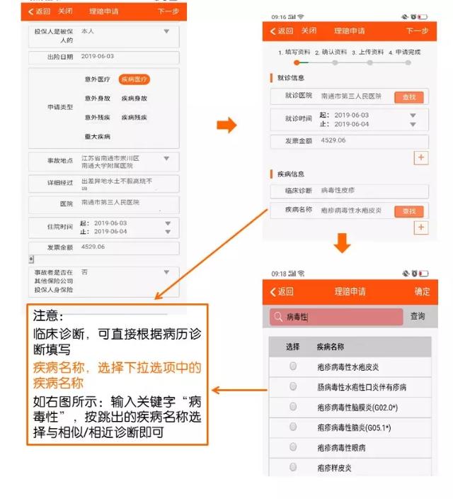 平安保险股票行情深度解析，平安保险股票行情全面解析