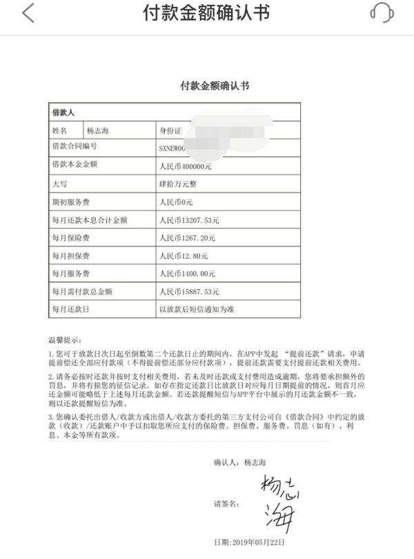 平安保险股票行情深度解析,平安保险股票行情全面解析