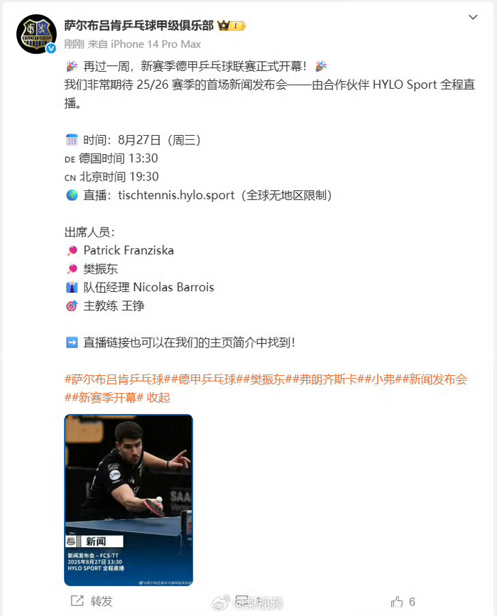 新澳门正版免费资料的查找方法与使用指南，澳门正版免费资料查找方法与使用指南