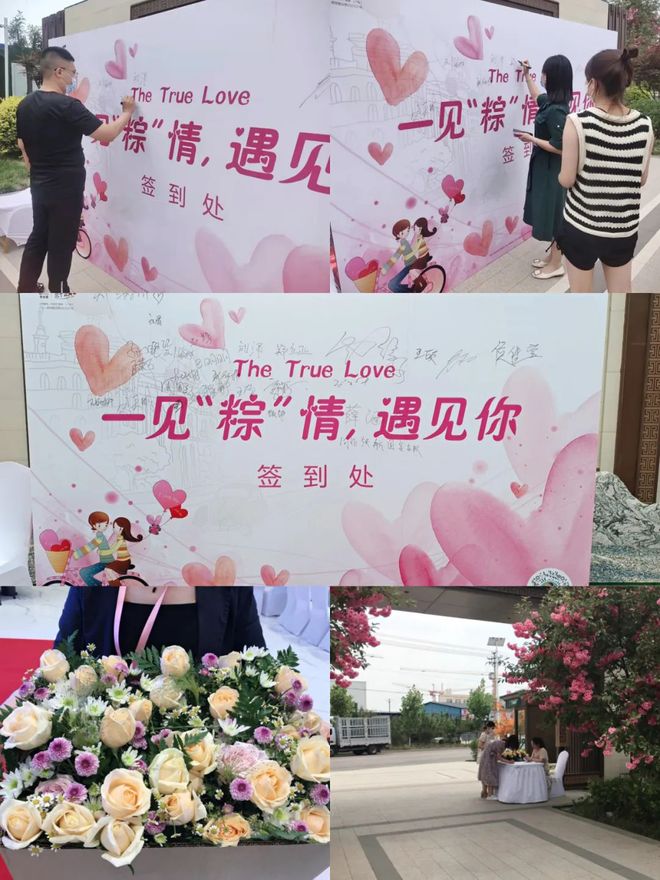 寻找宁波本地相亲群,搭建情感交流的桥梁,宁波相亲群,搭建情感交流的桥梁