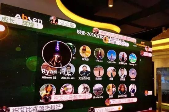 微信交友墙,连接你我他的情感桥梁,微信交友墙,情感桥梁,连接你我他