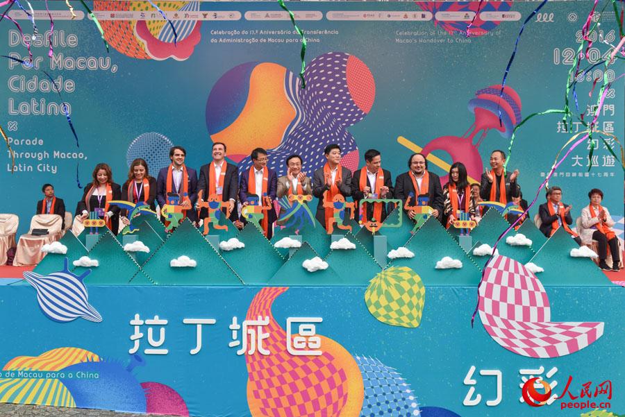 打开澳门六开彩免费开奖今晚结果