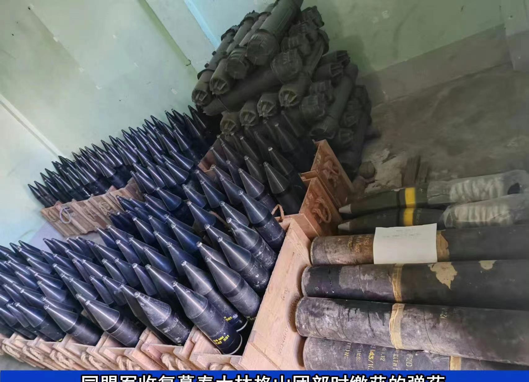 中国无人机在缅甸的应用与挑战，发展与合作的双重考量，中国无人机在缅甸的应用、挑战与发展合作双重考量分析