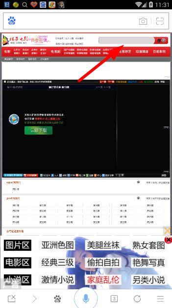 探索免费看片视频的下载之道,免费影视视频下载探索之道
