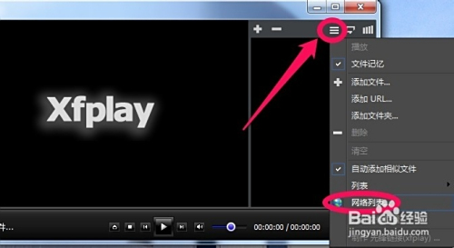 探索免费看片视频的下载之道,免费影视视频下载探索之道