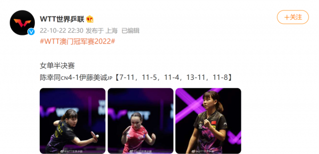 澳门今晚必中一肖一码90—20