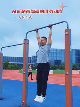 运动视频锻炼,重塑健康的未来之路,运动视频锻炼,重塑健康未来之路的秘诀