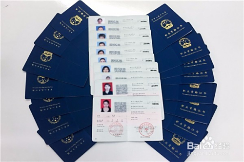 瑜伽教练证考试费用查询，全面了解瑜伽教练认证之路，瑜伽教练证考试费用详解，全面解读瑜伽教练认证之路