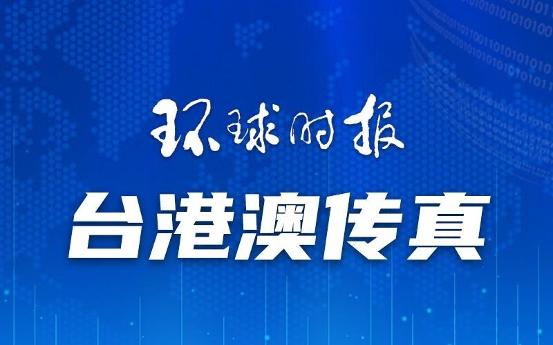 澳门一码一肖一特一中今晚的魅力与探索,澳门今晚一码一肖一特一中之魅力与探索