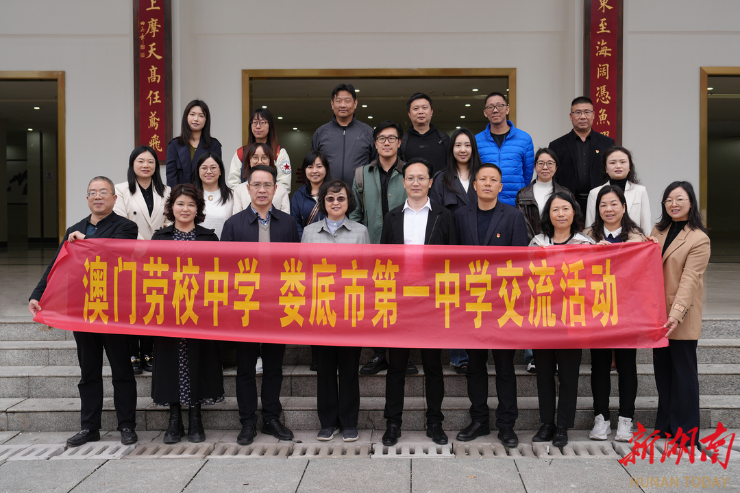 澳门一码一肖一特一中今晚的魅力与探索,澳门今晚一码一肖一特一中之魅力与探索