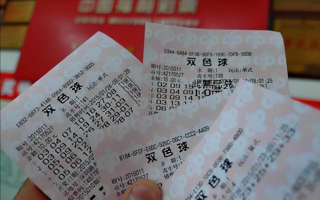 澳门奇人六码开奖结果——揭秘与探索,澳门奇人六码开奖结果揭秘,探索真实开奖内幕