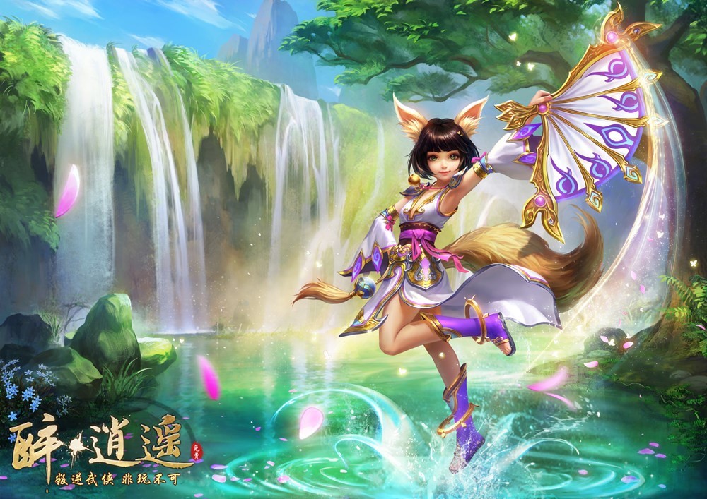 醉逍遥,澳门六开奖结果背后的神秘面纱,澳门六开奖背后的神秘面纱,醉逍遥探秘