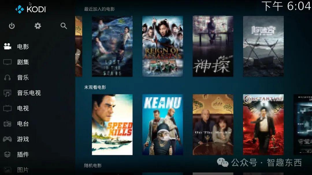 野花社区在线观看免费完整版,探索自然之美与社区的力量,野花社区在线观看免费完整版,自然之美与社区力量的探索之旅