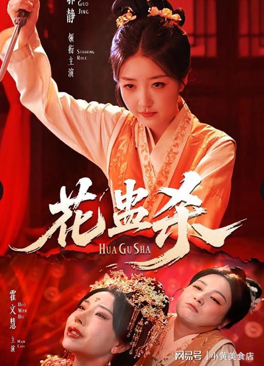 野花社区在线观看免费完整版,探索自然之美与社区的力量,野花社区在线观看免费完整版,自然之美与社区力量的探索之旅