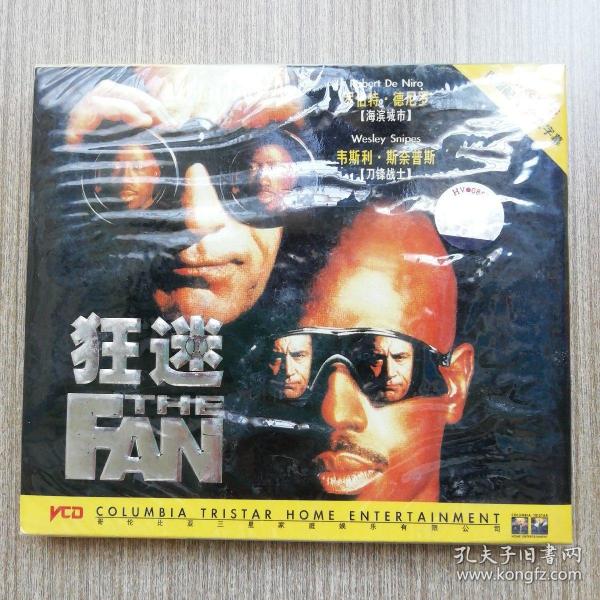 探索狂放HD的世界,超越界限的视听盛宴,狂放HD世界探索,视听界限的盛宴