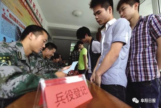 村委会直接兵役登记,政策解读与影响分析,村委会直接兵役登记,政策解读及其影响分析