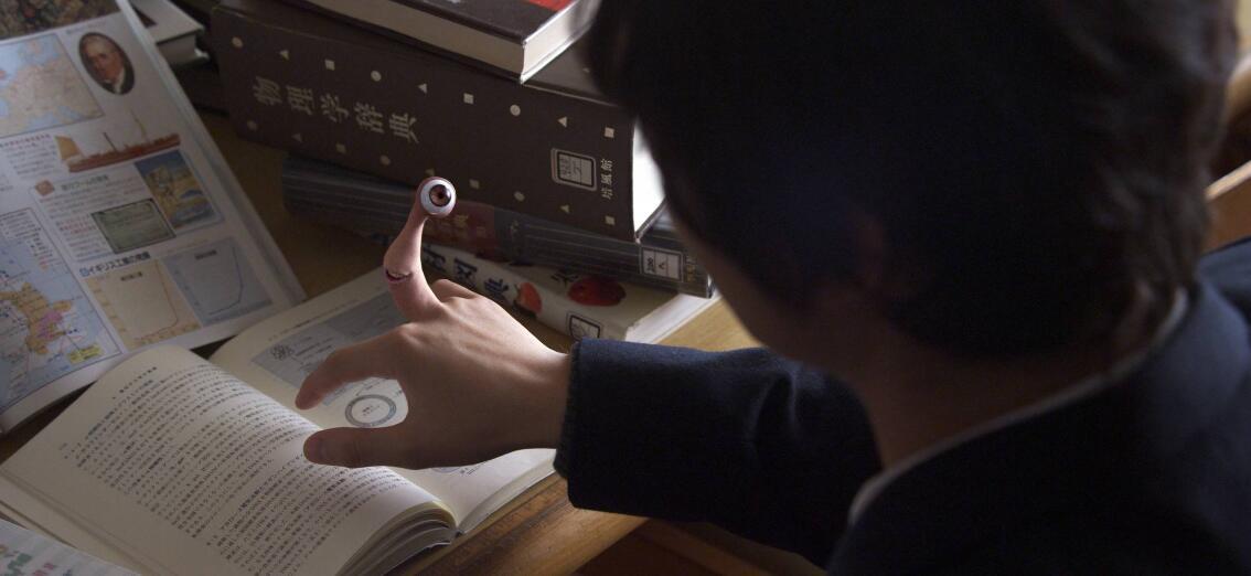 恶魔之树最顶端的三颗果实,神秘的力量与深邃的寓意,恶魔之树顶端果实,神秘力量与深邃寓意探索