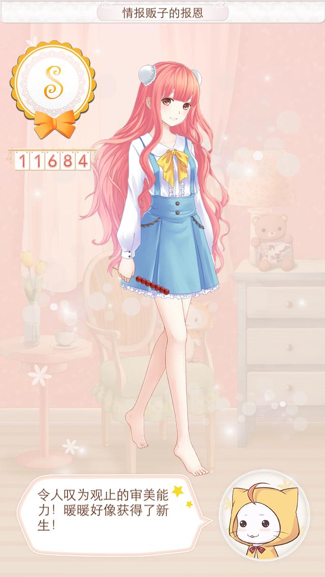 免费在线观看韩国暖暖,深度体验韩剧的魅力,免费在线观看韩剧暖暖,深度领略韩剧魅力