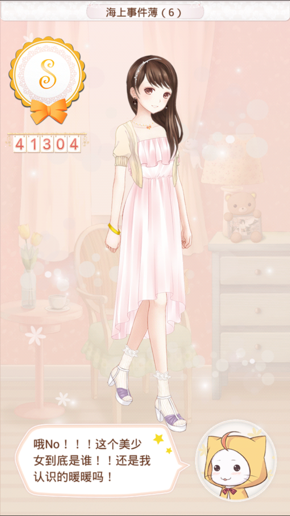 免费在线观看韩国暖暖,深度体验韩剧的魅力,免费在线观看韩剧暖暖,深度领略韩剧魅力