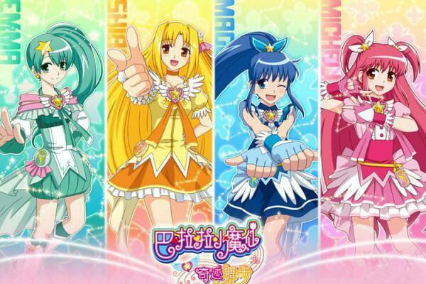 巴啦啦小魔仙动画片,魔法世界的魅力与启示,巴啦啦小魔仙魔法世界的启示与魅力