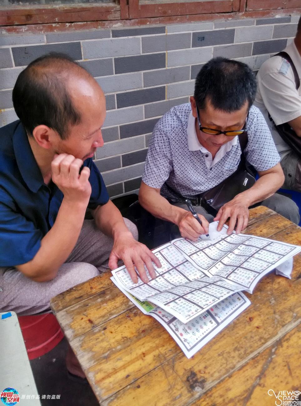 六开彩天天免费资料大全