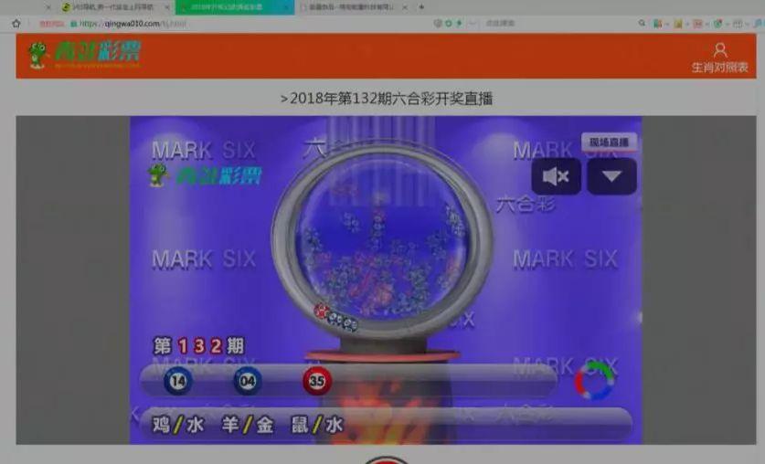 关于六开彩天天免费资料大全的探讨与理解,六开彩天天免费资料大全,深入解读与理解