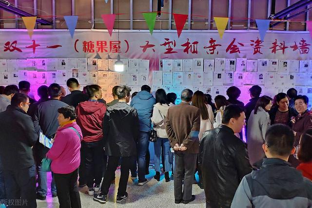 烟台相亲论坛,连接心灵,寻找爱的港湾,烟台相亲论坛,心灵相连,寻觅爱的港湾