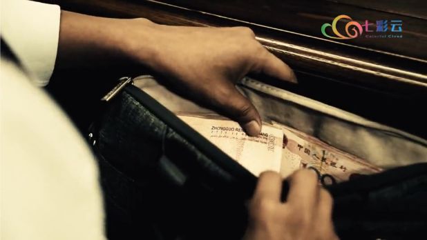 第三集贪欲之殇,深度剖析人性幽暗面,第三集贪欲之殇,深度剖析人性幽暗面探索与反思