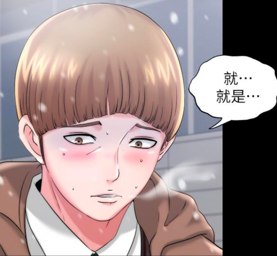 满溢游泳池,水的乐章与生活的色彩(前150话免费),满溢游泳池,水的乐章与生活色彩探秘(免费前传)