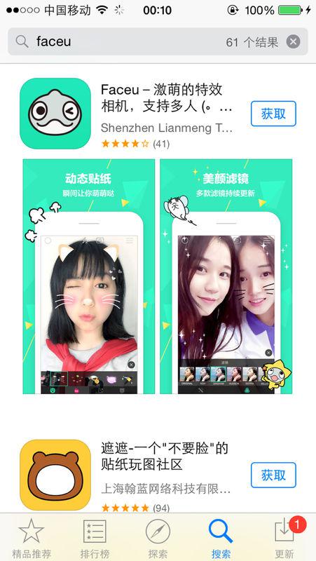 免费约人出来玩用什么软件最好,探索最佳社交平台,探索最佳社交平台,免费约人出来玩的最佳软件推荐