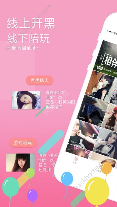 免费约人出来玩用什么软件最好,探索最佳社交平台,探索最佳社交平台,免费约人出来玩的最佳软件推荐