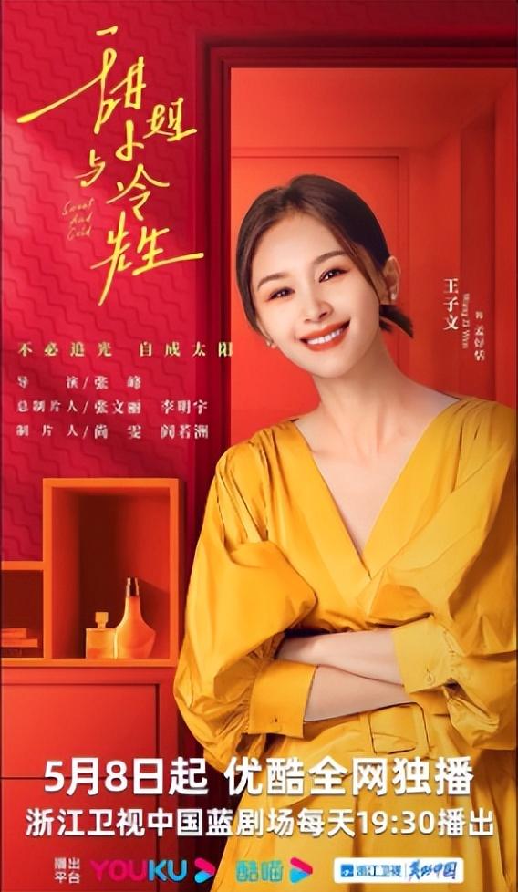 探索情感与欲望的交织，在先生我可以上你吗中的情感碰撞，先生我可以上你吗，情感与欲望的交织中的碰撞与探索