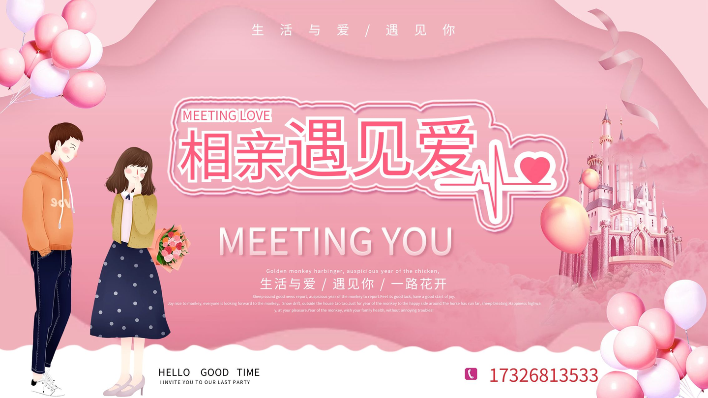 二婚离异征婚,重新出发的勇气与希望,二婚离异征婚,重新出发的勇气与寻找幸福的希望