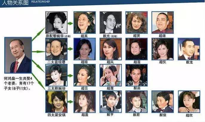 六叔公澳门开奖结果——探寻背后的故事与意义,六叔公澳门开奖结果背后的故事与意义探究