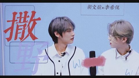 重温经典,回顾2004年春晚全程回放,重温经典,回顾2004年春节联欢晚会全程回放