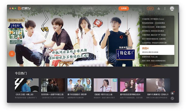 免费下载电视剧大全,探索影视娱乐的新世界,免费下载电视剧大全,影视娱乐新世界探索