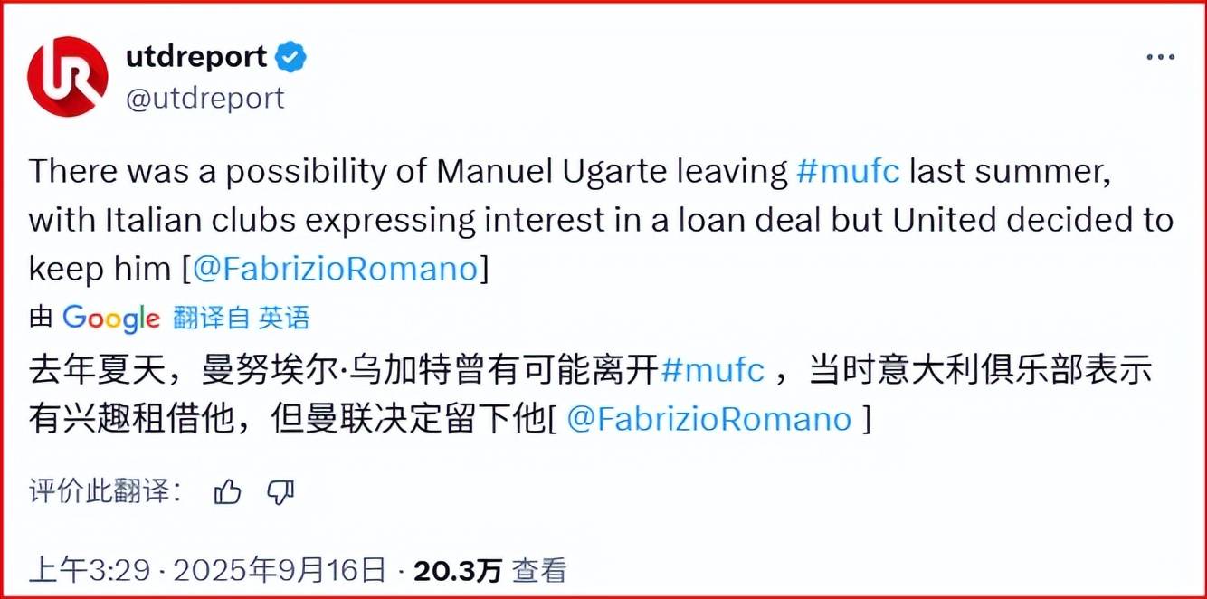 管家婆2025资料精准大全