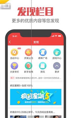 乐趣App官网最新版,探索乐趣的无尽可能,乐趣App最新版官网,探索乐趣的无限世界
