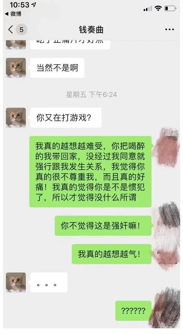 匿名聊天在线聊天,探索现代通讯的新领域,匿名在线聊天,探索现代通讯新领域